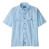 Patagonia Men's Island Hopper Short-Sleeve Shirt